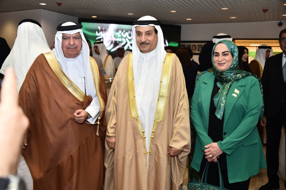 سفارة المملكة العربية السعودية لدى البحرين تحتفل باليوم الوطني الـ 95