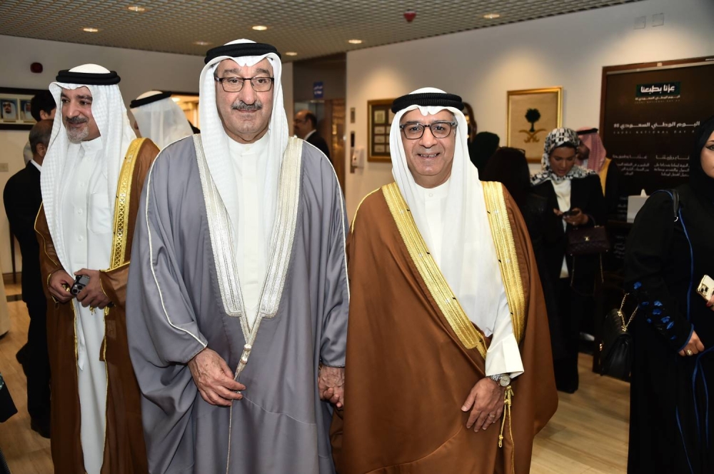 سفارة المملكة العربية السعودية لدى البحرين تحتفل باليوم الوطني الـ 95