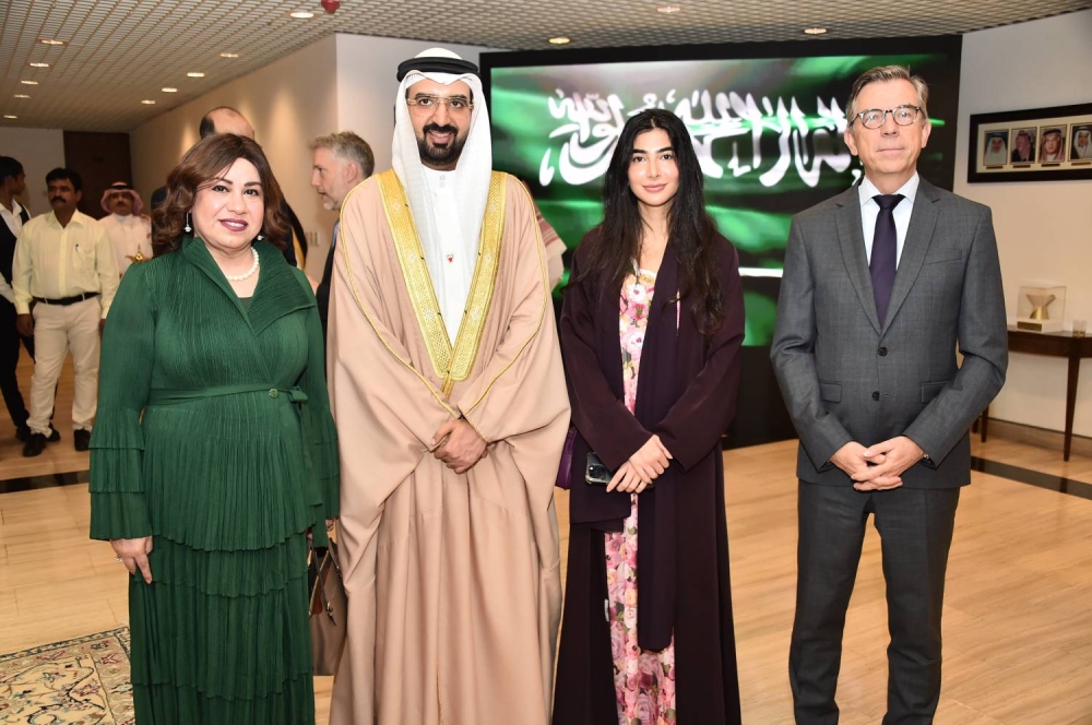 سفارة المملكة العربية السعودية لدى البحرين تحتفل باليوم الوطني الـ 95