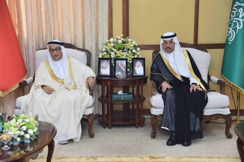 سفارة المملكة العربية السعودية لدى البحرين تحتفل باليوم الوطني الـ 95