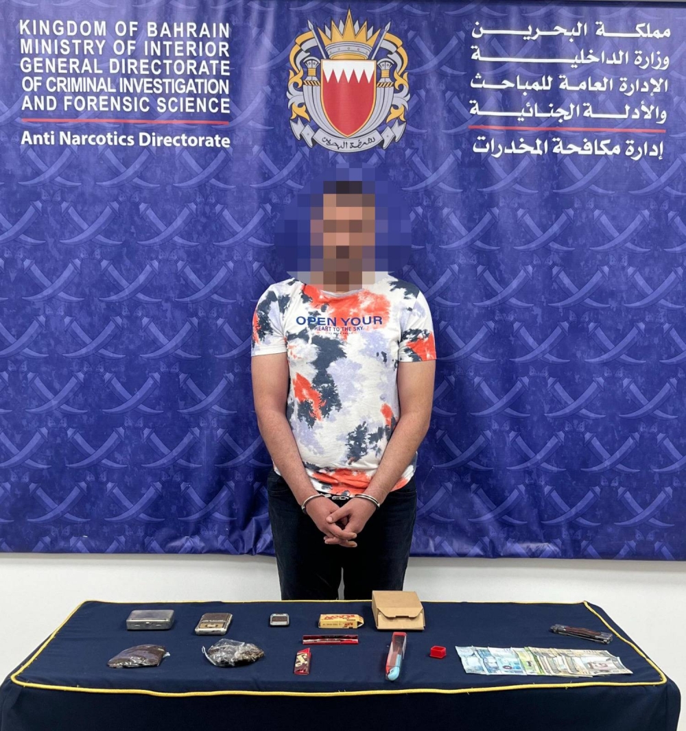 &laquo;الداخلية&raquo;: القبض على 19 شخصاً لحيازتهم 16 كيلوغراماً مُخدرات بقيمة 113 ألف دينار