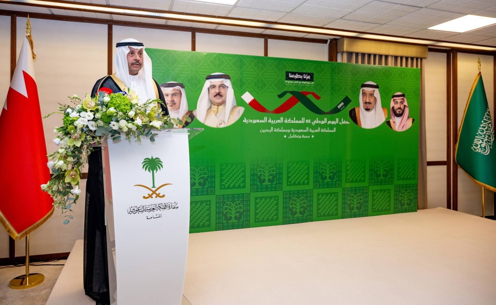 خالد بن عبد الله يحضر حفل السفارة السعودية بمناسبة اليوم الوطني 95