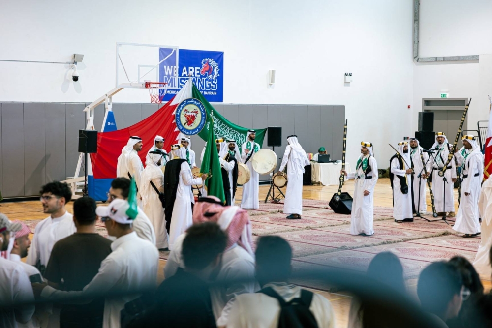 الجامعة الأمريكية بالبحرين تحتفل باليوم الوطني السعودي