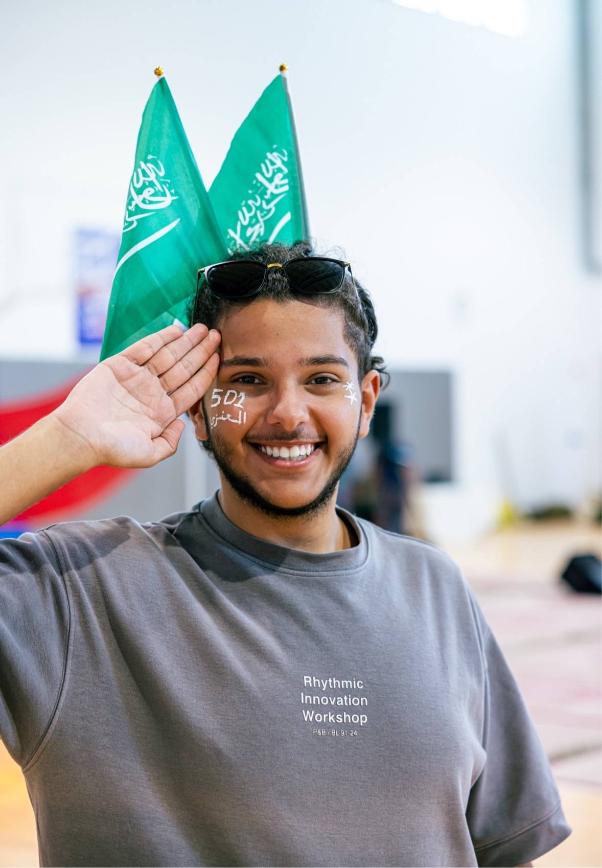 الجامعة الأمريكية بالبحرين تحتفل باليوم الوطني السعودي