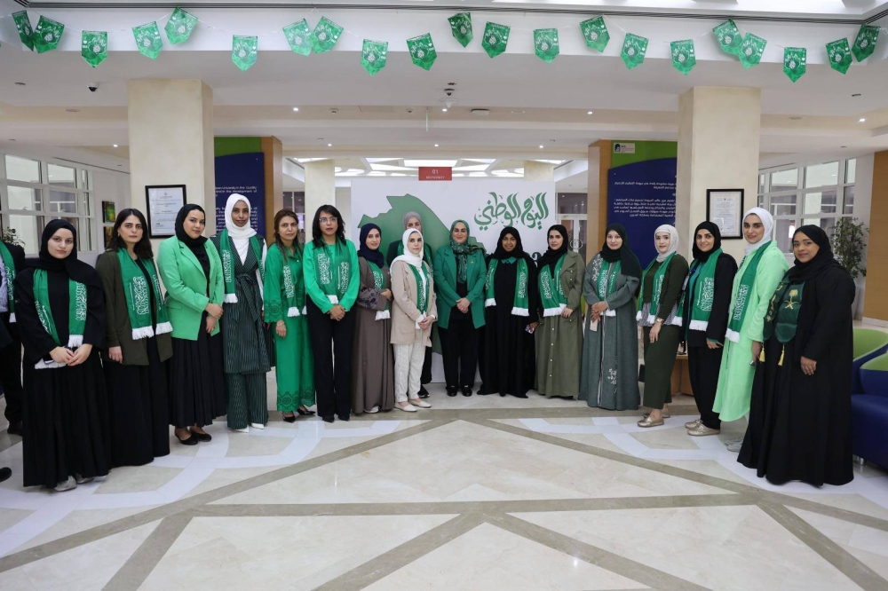 الجامعة العربية المفتوحة تحتفي باليوم الوطني السعودي بروح الوحدة والانتماء