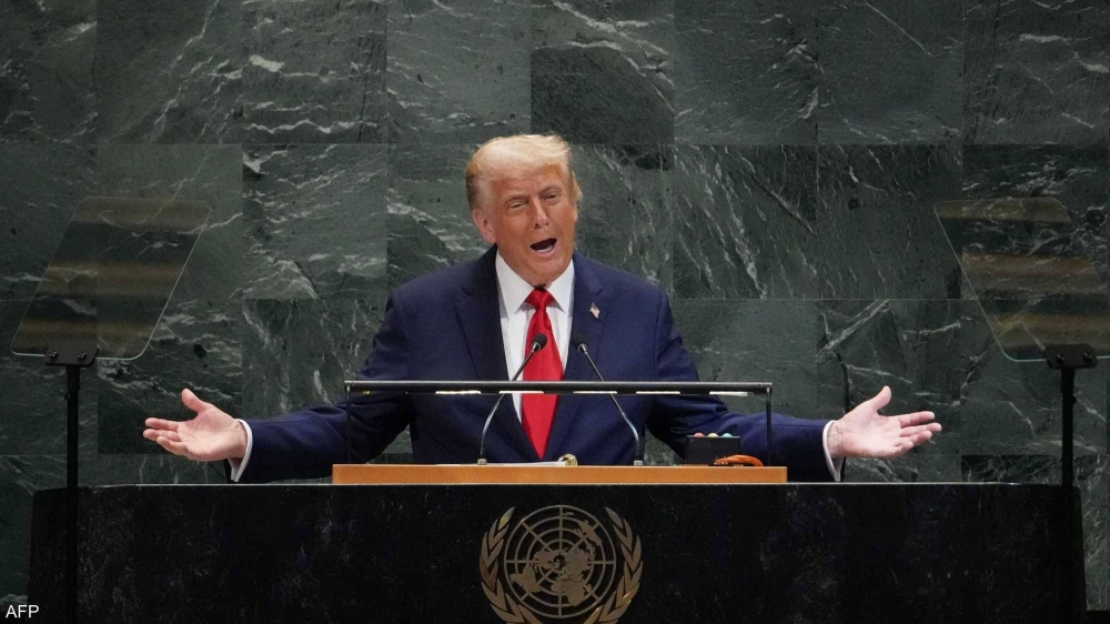 ترامب يهاجم الأمم المتحدة: كلمات فارغة لا تبني السلام