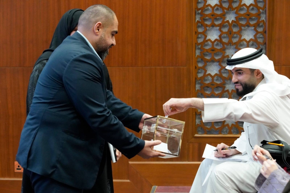 بدء برنامج &laquo;رهان المستقبل&raquo; بالتعاون بين أمانة النواب ومعهد البحرين للتنمية السياسية