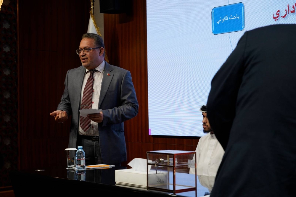 بدء برنامج &laquo;رهان المستقبل&raquo; بالتعاون بين أمانة النواب ومعهد البحرين للتنمية السياسية