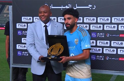 مروان عطية يتوج بجائزة رجل مباراة الأهلي وحرس الحدود في الدوري المصري