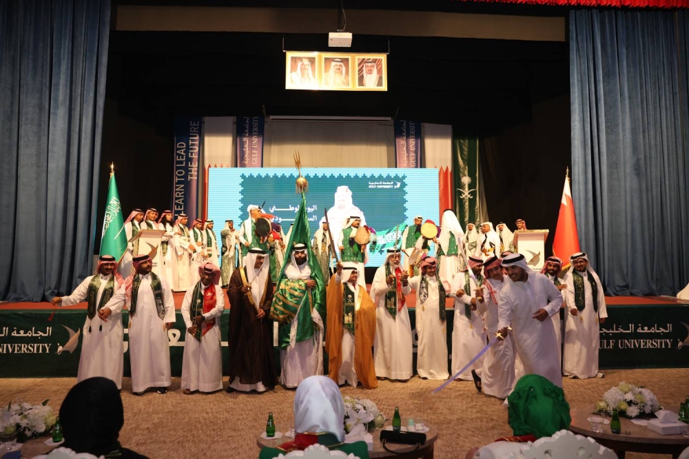 &laquo;الخليجية&raquo; تحتفي باليوم الوطني السعودي وتطلق مبادرة دعم أكاديمي للطلبة