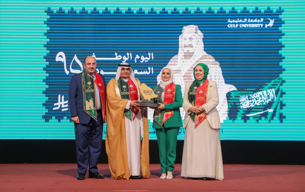 &laquo;الخليجية&raquo; تحتفي باليوم الوطني السعودي وتطلق مبادرة دعم أكاديمي للطلبة