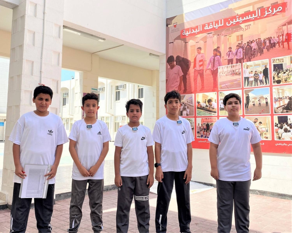 ممشى في مدرسة البسيتين لتحفيز الطلاب على إكمال عدد محدد من الخطوات يوميًا