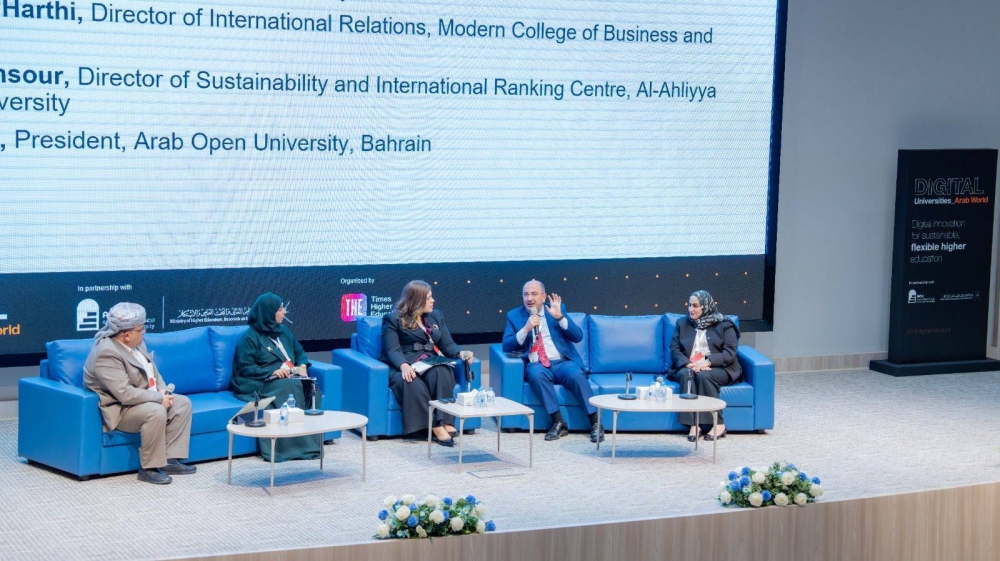 &laquo;العربية المفتوحة&raquo; تشارك في مؤتمر الجامعات الرقمية 2025 في سلطنة عُمان