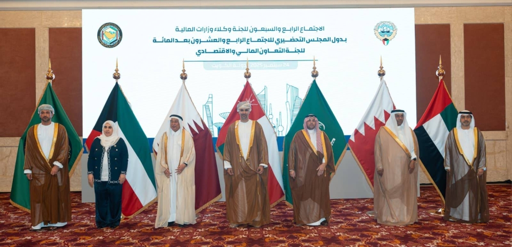 وكيل وزارة المالية يشارك في الاجتماع (74) للجنة وكلاء وزارات المالية بدول التعاون