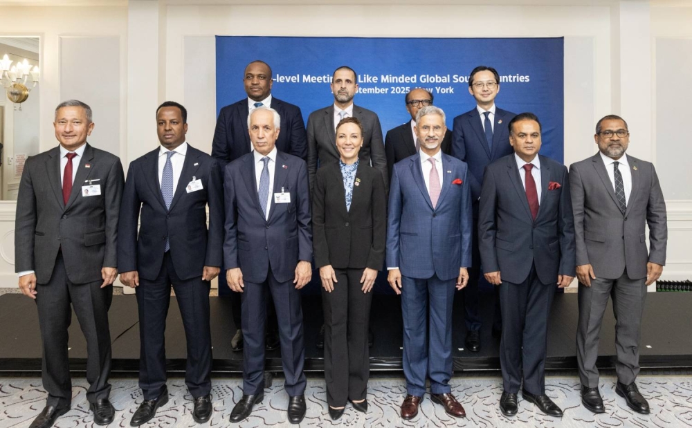 السفير الجلاهمة يشارك في الاجتماع رفيع المستوى لدول الجنوب العالمي ذات التوجه المشترك