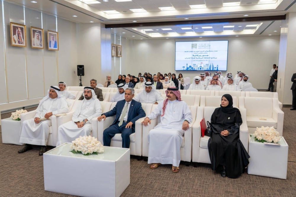 امانة "النواب" تُدشّن "جسور برلمانية" لفئة الشباب