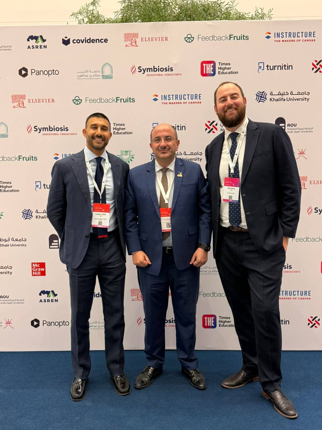 الجامعة الخليجية تشارك في مؤتمر الجامعات الرقمية 2025