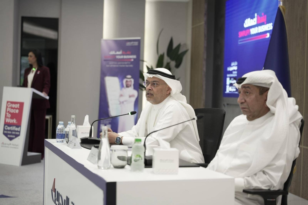 &laquo;غرفة البحرين&raquo; تُطلق تطبيقها الإلكتروني والمساعد الرقمي &laquo;عيسى&raquo;