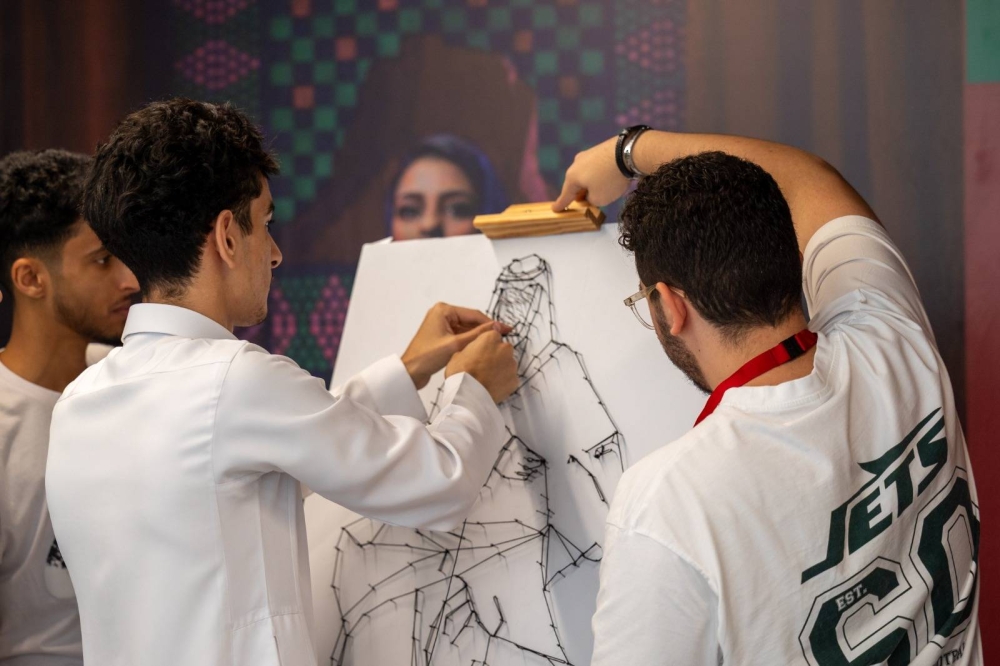 جامعة البحرين للتكنولوجيا تحتفل باليوم الوطني السعودي