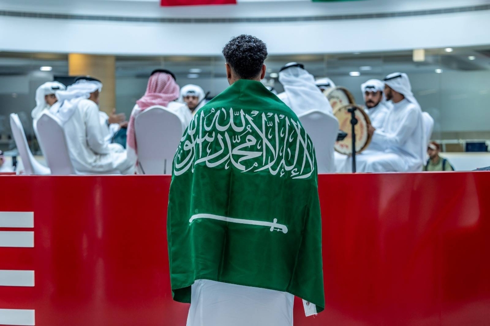 جامعة البحرين للتكنولوجيا تحتفل باليوم الوطني السعودي