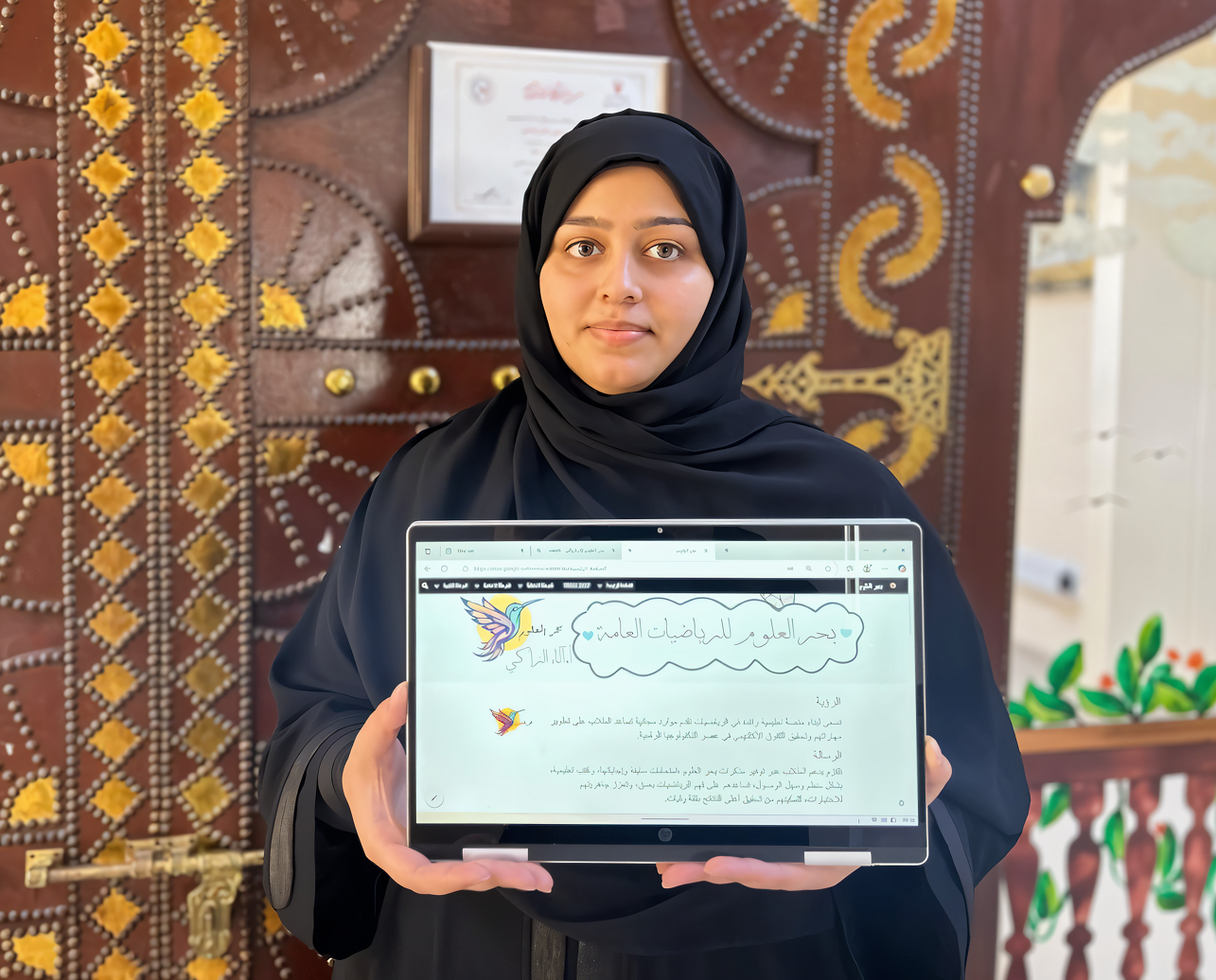 المعلمة آلاء الزاكي تطلق منصة رياضيات تخدم جميع المراحل الدراسية
