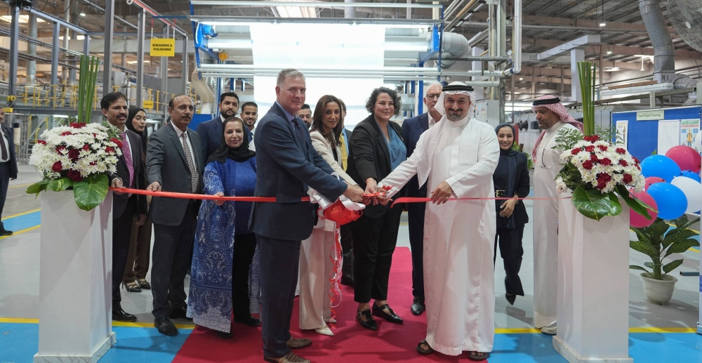 تدشين الخط الانتاجي الجديد للمنسوجات في مصنع &laquo;ويست بوينت هوم بحرين&raquo;