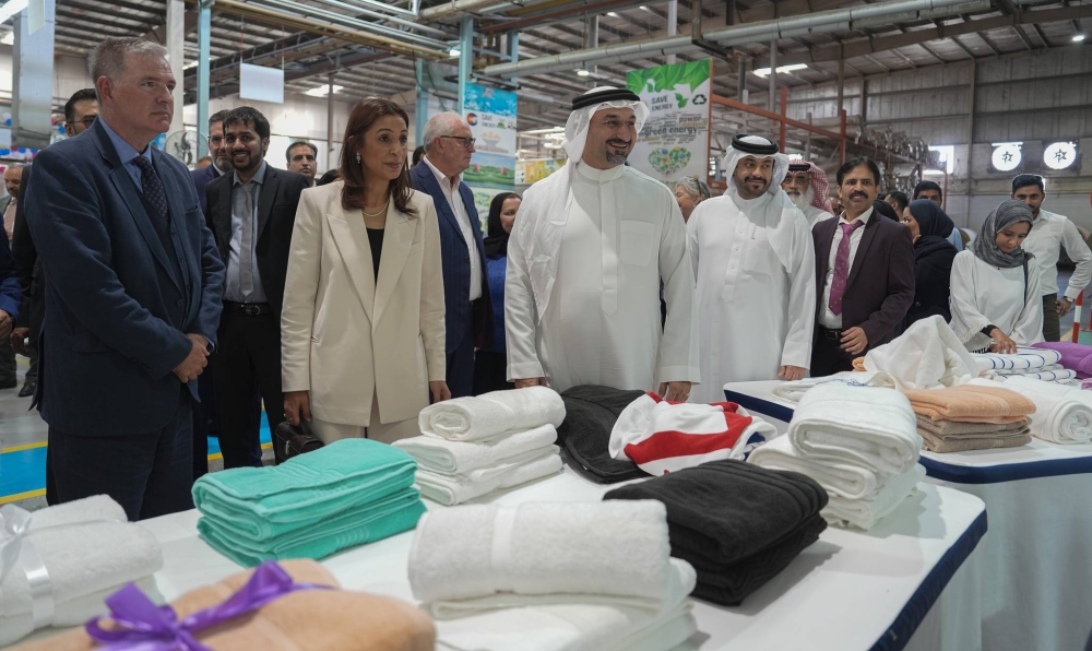 تدشين الخط الانتاجي الجديد للمنسوجات في مصنع &laquo;ويست بوينت هوم بحرين&raquo;