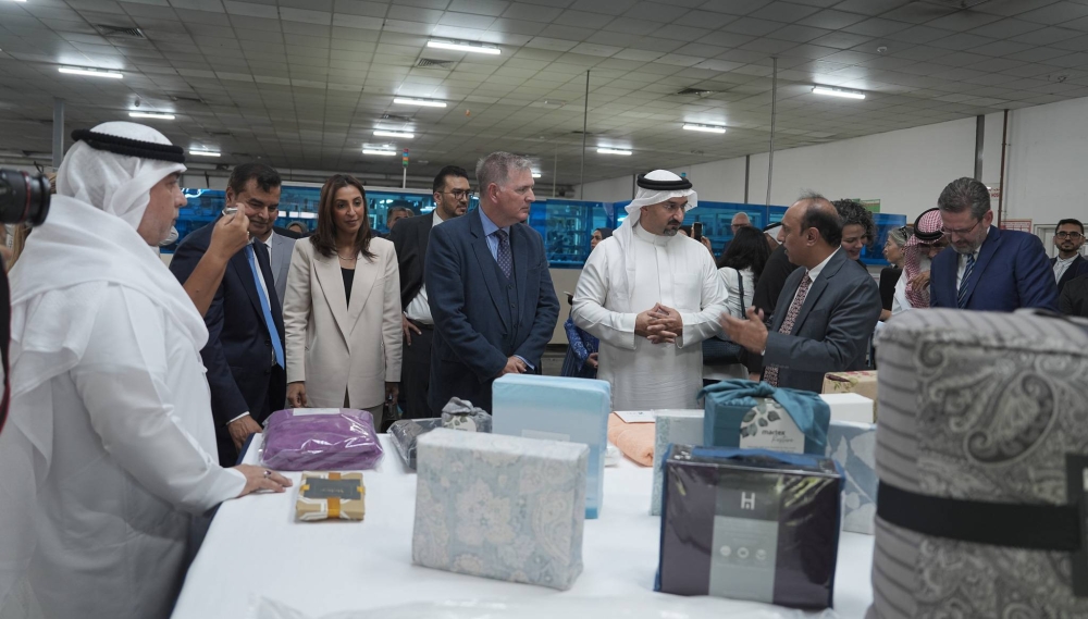 تدشين الخط الانتاجي الجديد للمنسوجات في مصنع &laquo;ويست بوينت هوم بحرين&raquo;