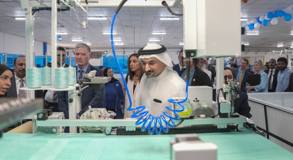 تدشين الخط الانتاجي الجديد للمنسوجات في مصنع &laquo;ويست بوينت هوم بحرين&raquo;