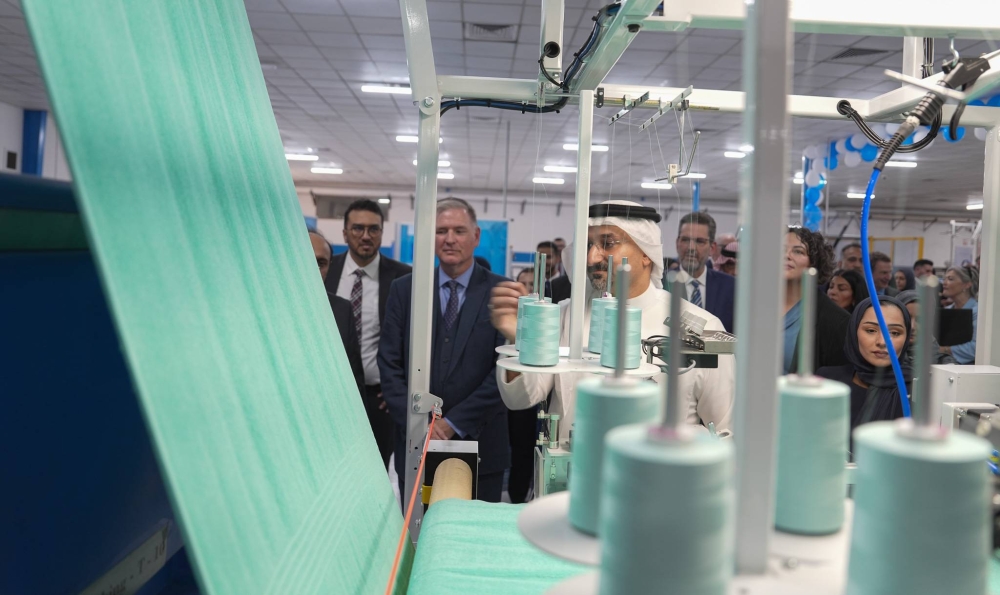 تدشين الخط الانتاجي الجديد للمنسوجات في مصنع &laquo;ويست بوينت هوم بحرين&raquo;