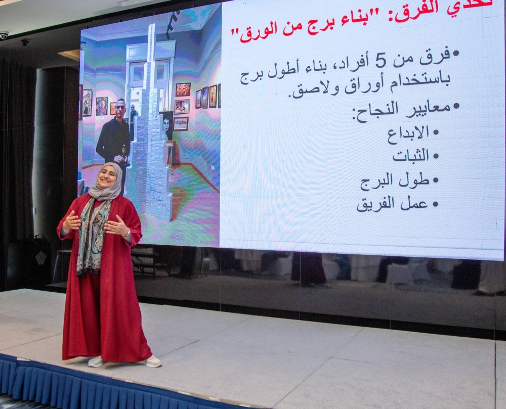 المؤسسة الملكية للأعمال الإنسانية تنظم لقاءً خاصاً لطلبتها المبتعثين الجدد