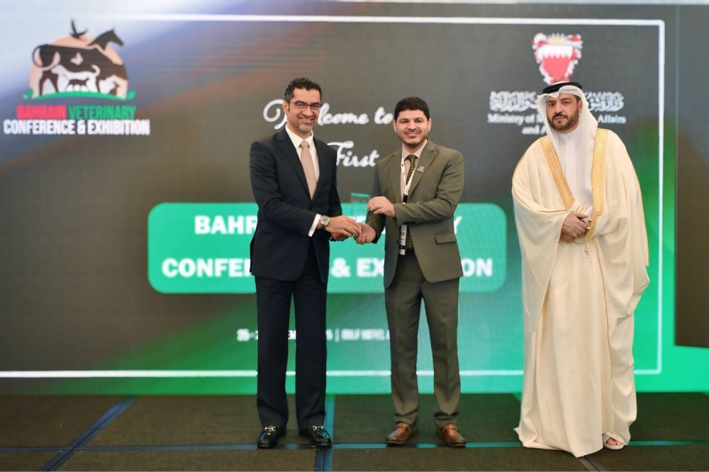 انطلاق أعمال مؤتمر ومعرض البحرين الأول للطب البيطري 2025