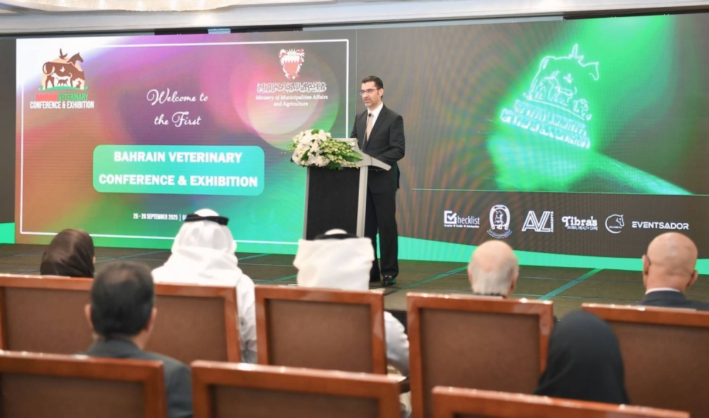 انطلاق أعمال مؤتمر ومعرض البحرين الأول للطب البيطري 2025