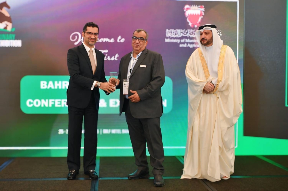 انطلاق أعمال مؤتمر ومعرض البحرين الأول للطب البيطري 2025