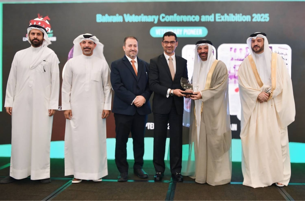 انطلاق أعمال مؤتمر ومعرض البحرين الأول للطب البيطري 2025