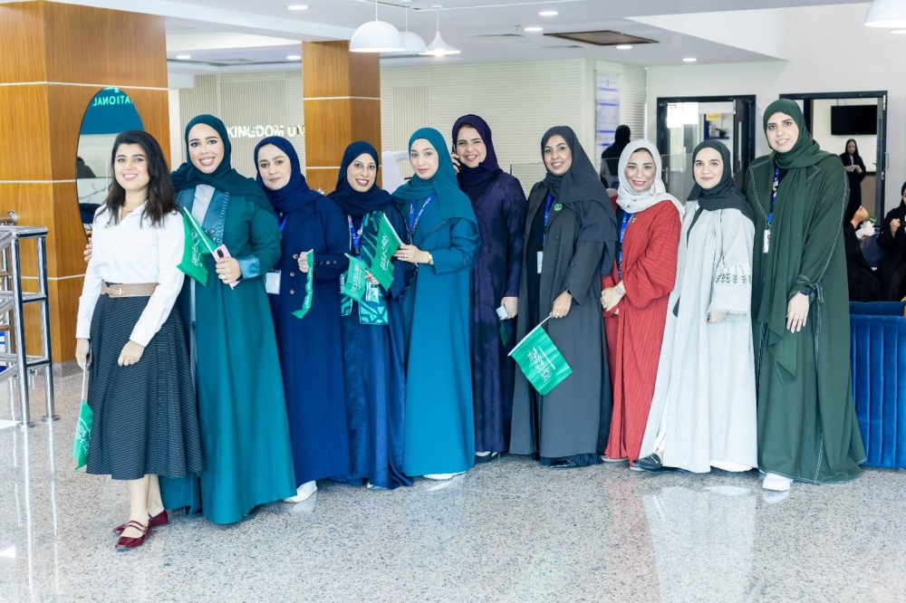 جامعة المملكة تحتفي باليوم الوطني السعودي