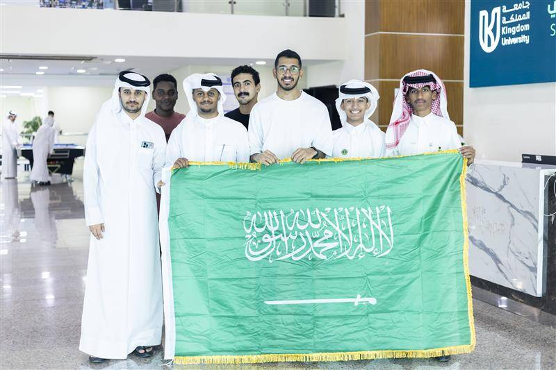 جامعة المملكة تحتفي باليوم الوطني السعودي