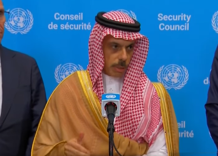 وزير الخارجية السعودي : تأسيس تحالف دولي لتمويل السلطة الفلسطينية ودعمه بـ 90 مليون دولار