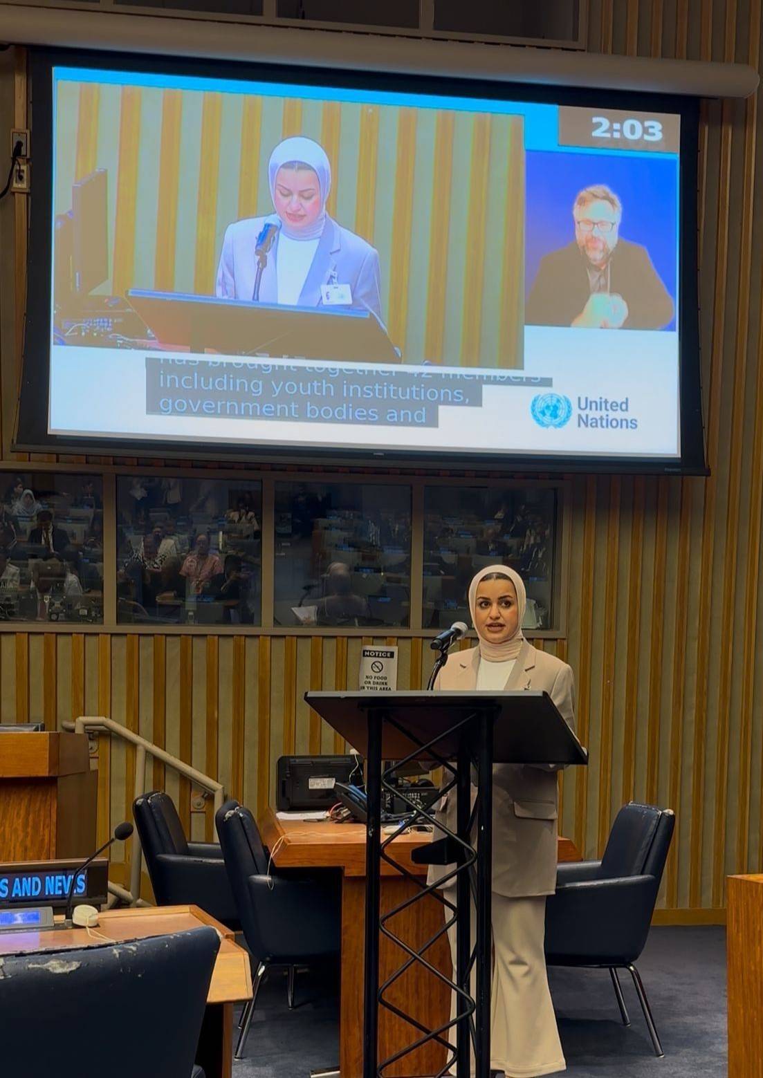 توفيقي تشارك في الاجتماع رفيع المستوى لإحياء الذكرى الثلاثين لبرنامج العمل العالمي من أجل الشباب في نيويورك