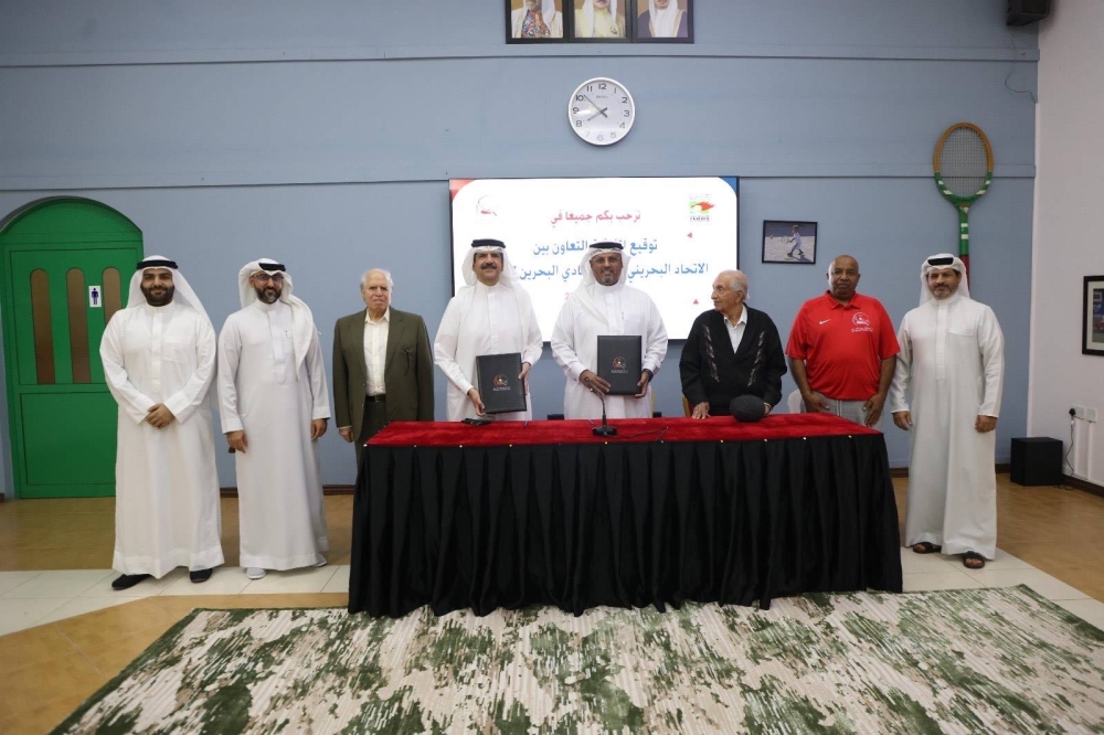 اتحاد التنس ونادي البحرين للتنس يوقعان اتفاقية تعاون لتطوير الفئات العمرية