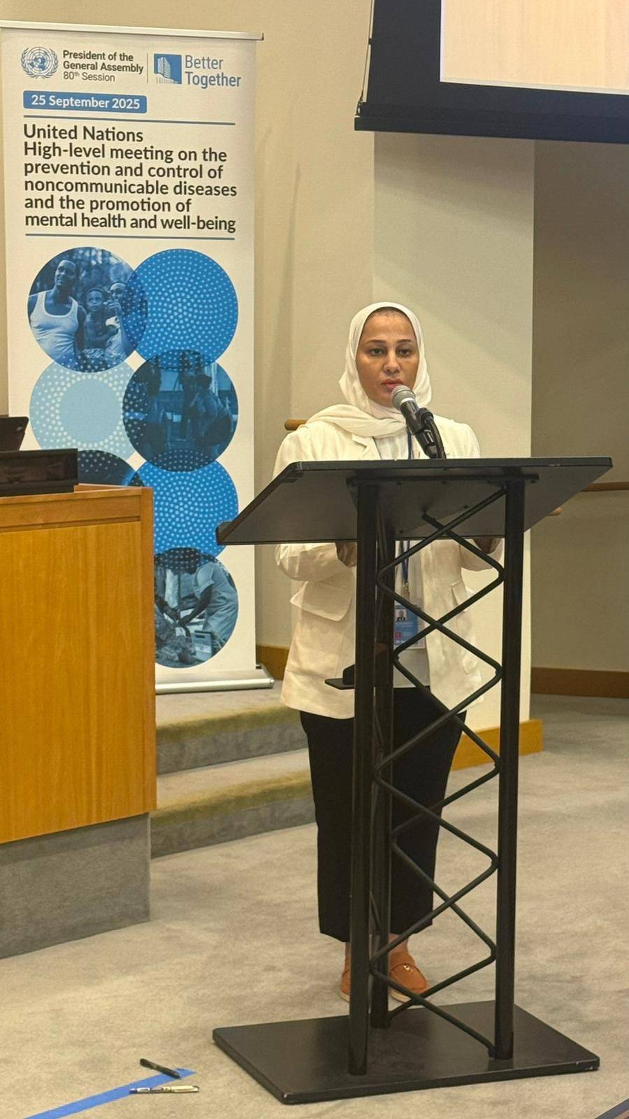 وكيل الصحة تُشارك في اجتماع الجمعية العامة للأمم المتحدة