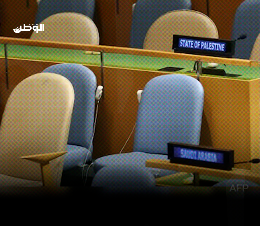 انسحاب جماعي يحرج نتنياهو في الأمم المتحدة