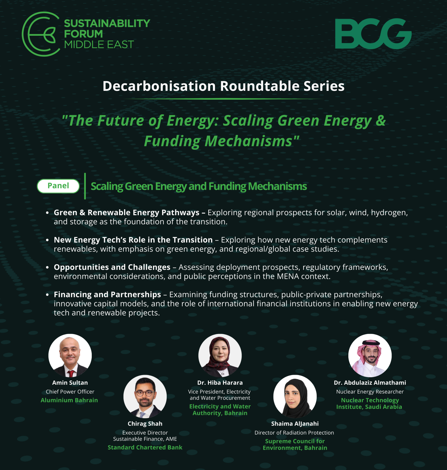 منتدى الشرق الأوسط للاستدامة ومجموعة بوسطن الاستشارية يعقدان طاولة مستديرة رفيعة المستوى حول مستقبل الطاقة