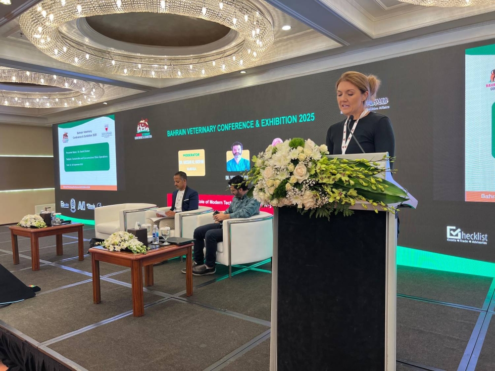 ختام فعاليات مؤتمر ومعرض البحرين الأول للطب البيطري 2025