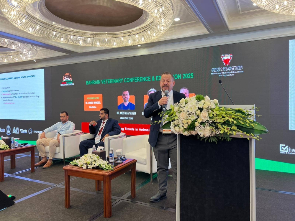 ختام فعاليات مؤتمر ومعرض البحرين الأول للطب البيطري 2025