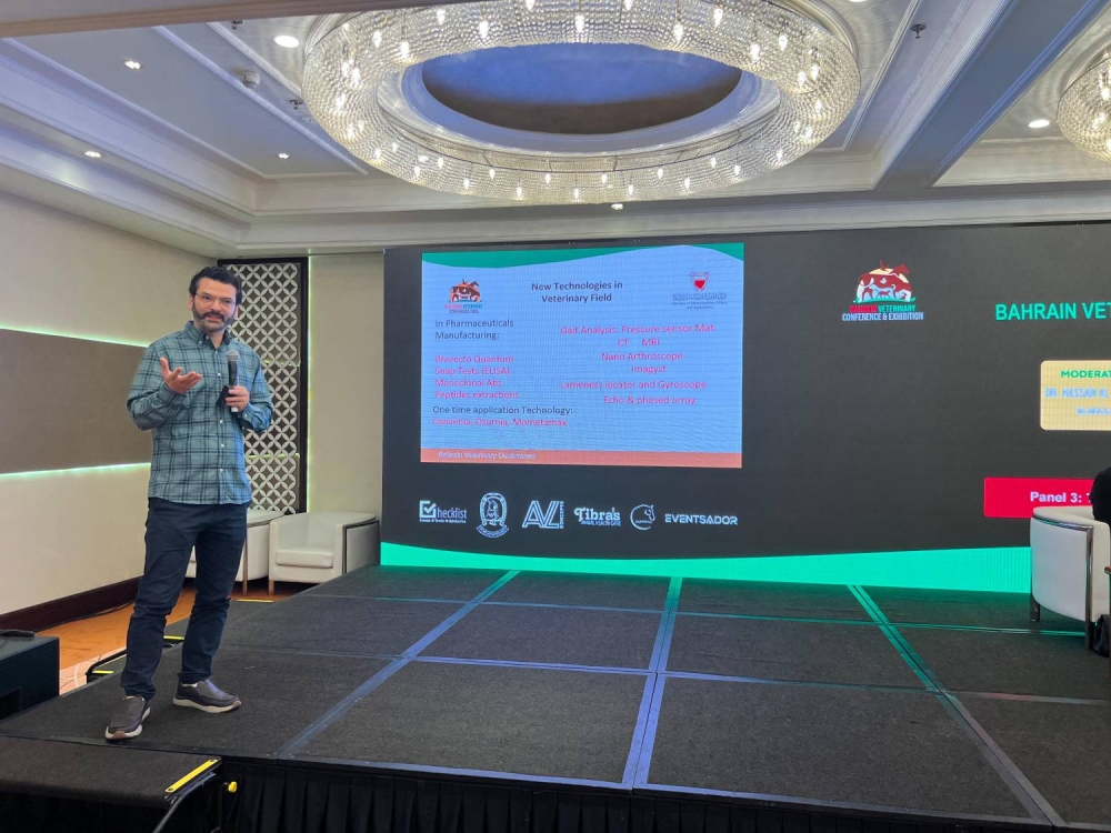 ختام فعاليات مؤتمر ومعرض البحرين الأول للطب البيطري 2025