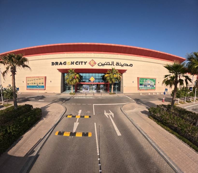 مدينة التنين تعلن عن توفر الخزائن الإلكترونية التابعة لبريد البحرين