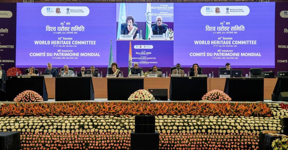 اليونسكو تضيف 26 محمية جديدة إلى قائمة التراث العالمي