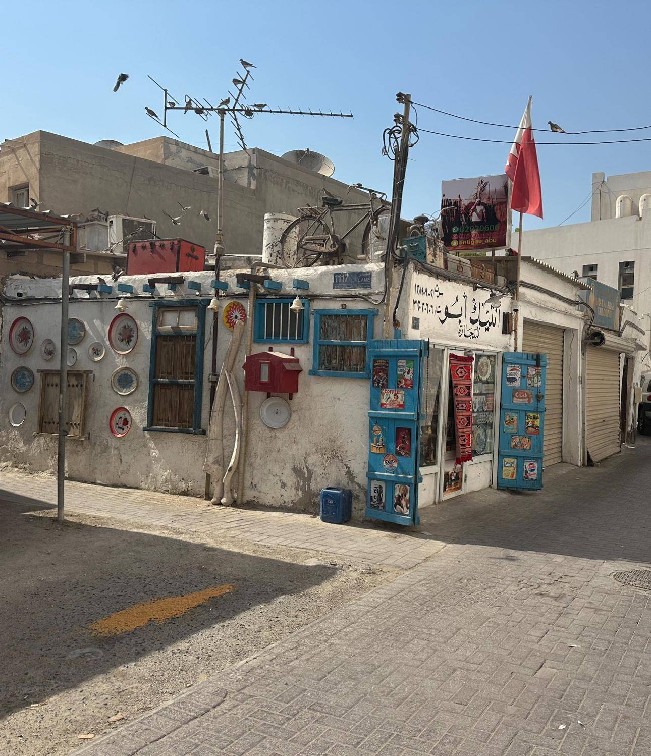 المدرسة الدينية بالمحرق وحكاية أكثر من 100 عام.. مبنى حاضر وذاكرة غائبة