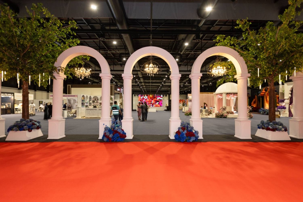 انطلاق معرض "حلم العمر" في مركز البحرين الدولي للمعارض والمؤتمرات